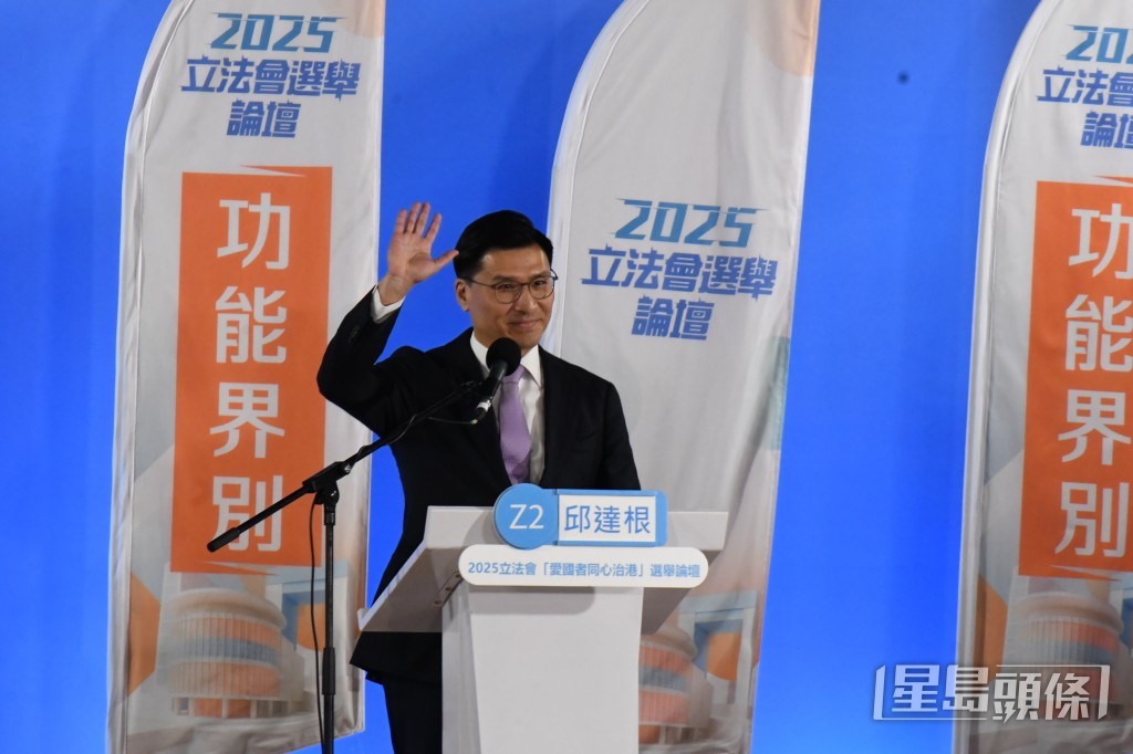 邱達根認為政府應多運用數據,將住房市場做到合適分配,須掌握人口結構及未來市場需求,以決定如何建立未來的住房市場。 邱達根認為政府應多運用數據,將住房市場做到合適分配,須掌握人口結構及未來市場需求,以決定如何建立未來的住房市場。