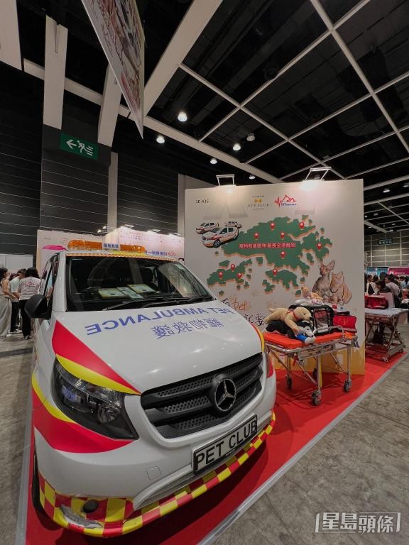 有機構營運寵物救護車服務。 受訪者提供 有機構營運寵物救護車服務。 受訪者提供