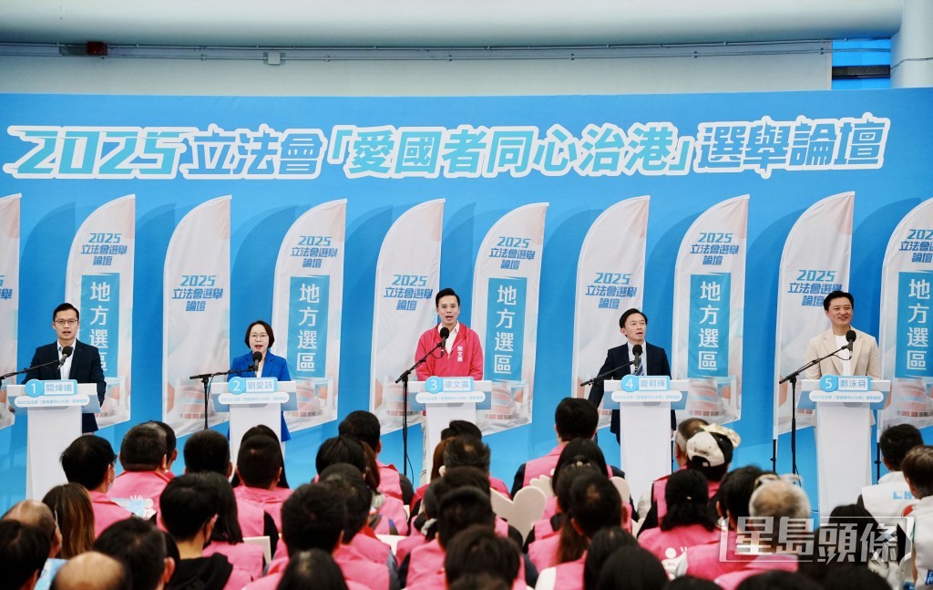 社團勢力在當今選舉,隨時是致勝關鍵。九龍西候選人左起:關煒曦、劉愛詩、梁文廣、龐朝輝、鄭泳舜。 社團勢力在當今選舉,隨時是致勝關鍵。九龍西候選人左起:關煒曦、劉愛詩、梁文廣、龐朝輝、鄭泳舜。