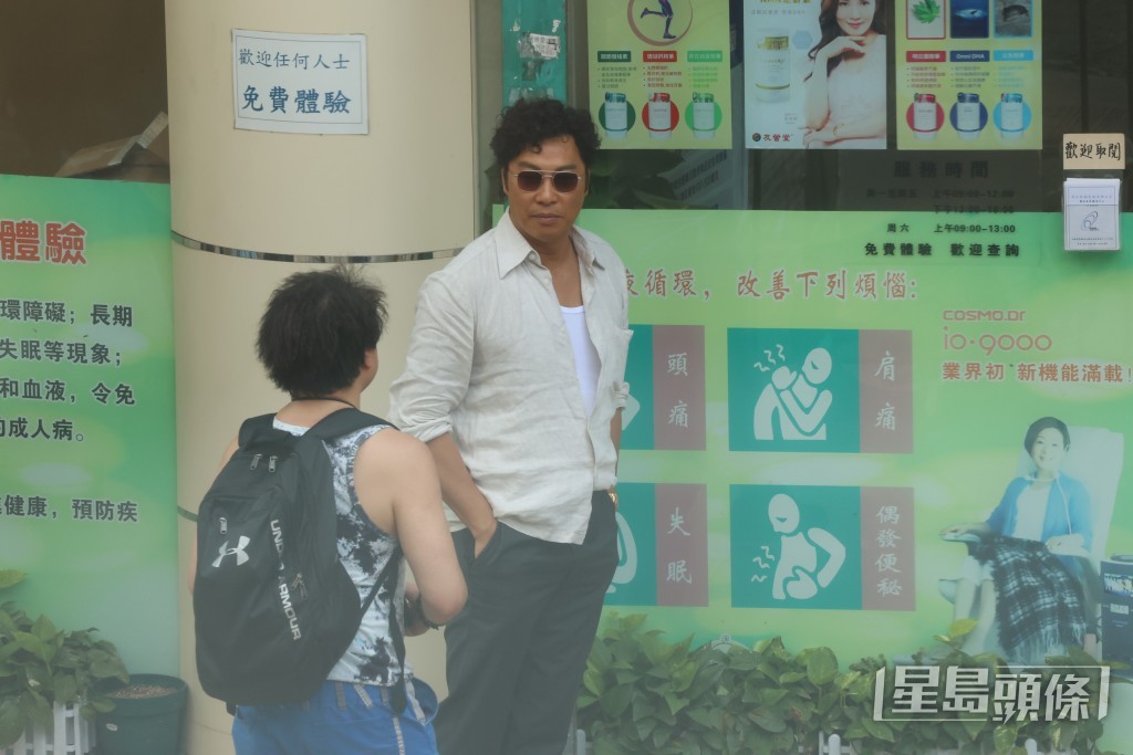 譚耀文早前為電影《法迷藏》開工。