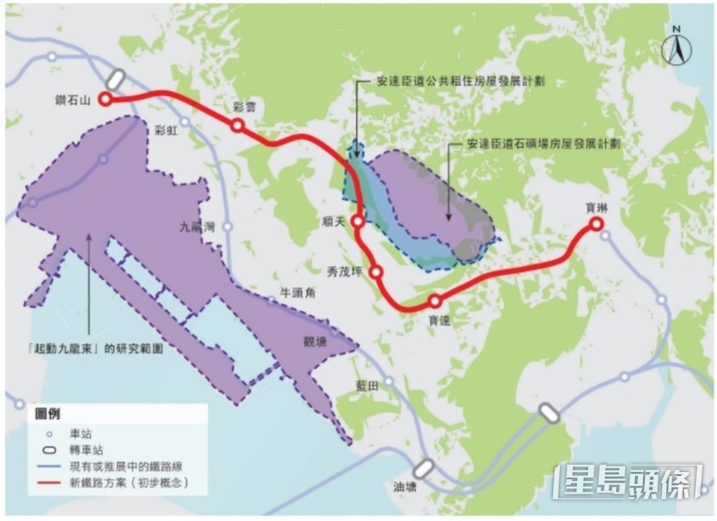  消息指東九龍線會增加線路的首尾兩個車站。