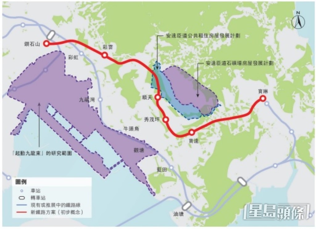  消息指东九龙线会增加线路的首尾两个车站。