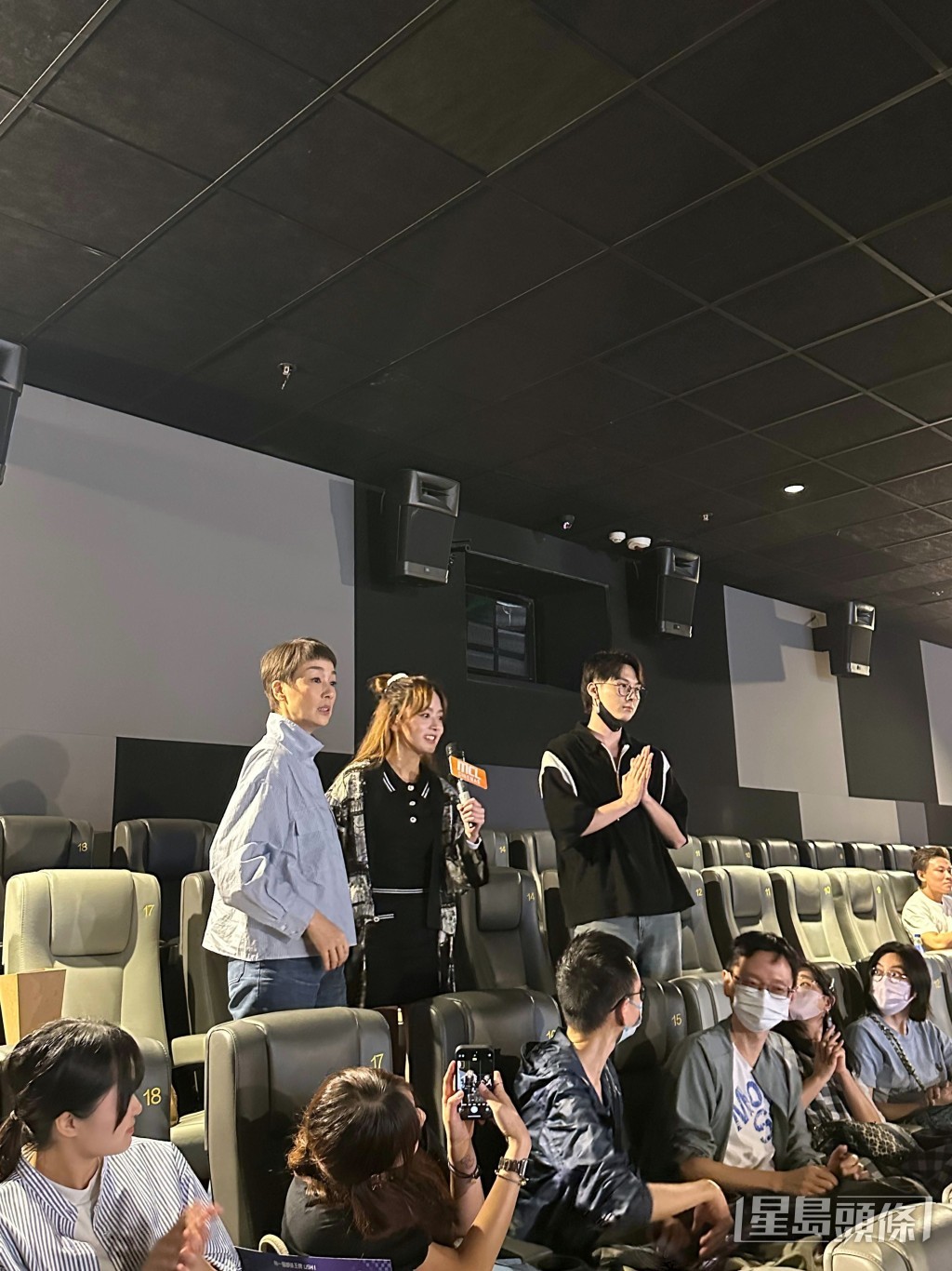 江美儀、羅毓儀、林俊其特地捧林敏驄場。