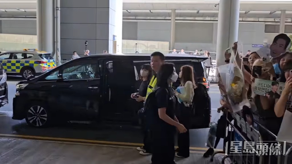好多香港FANS接機 好多香港FANS接機