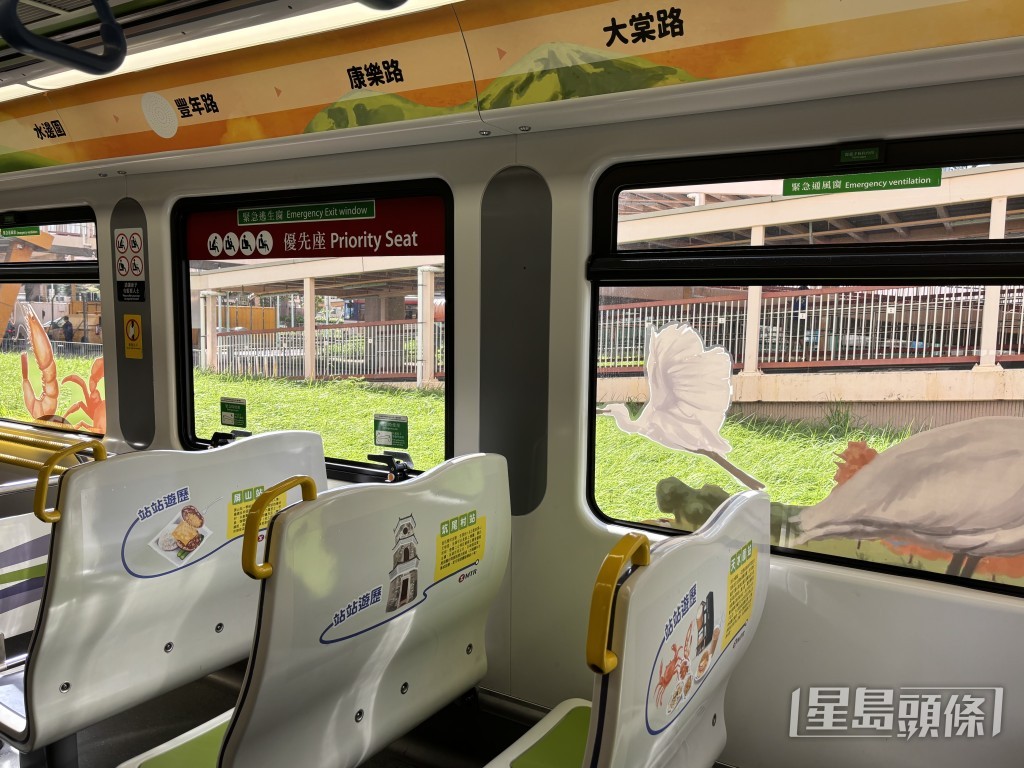 「元朗專綫」全日共設兩班車，分別於早上11時及下午2時30分由輕鐵元朗站出發至輕鐵天逸站。