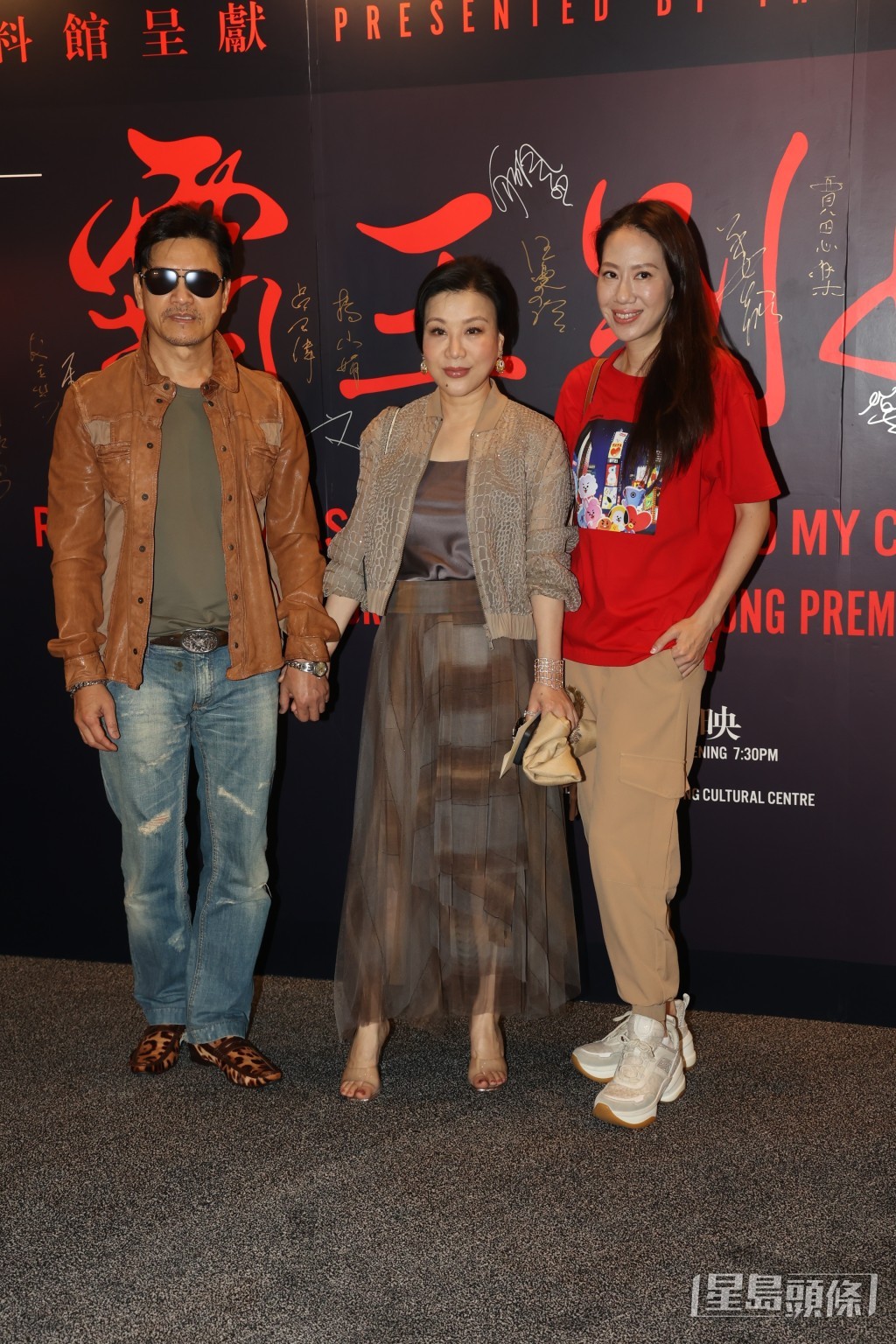 汪诗诗(右)今日亦有出席《霸王别姬》4K修复版首映礼。 汪诗诗(右)今日亦有出席《霸王别姬》4K修复版首映礼。