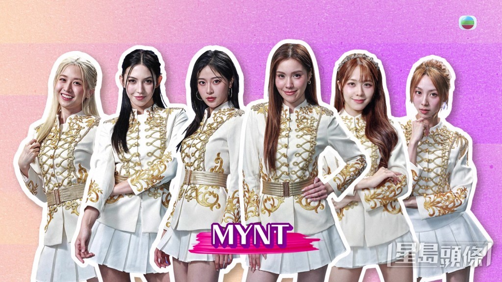 新晉女團「MYNT魔音女團」都有份跳唱。 新晉女團「MYNT魔音女團」都有份跳唱。