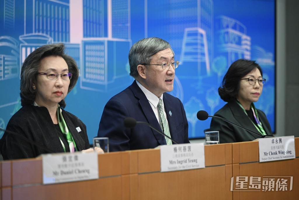 政府舉行《香港第一個五年規劃》和《施政報告》相關措施記者會。