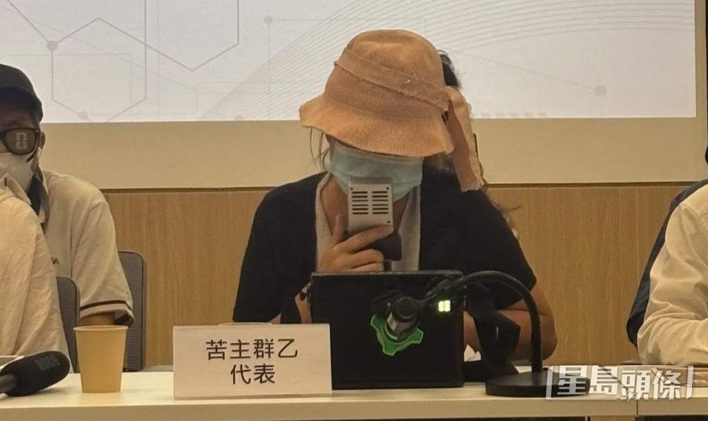 苦主群乙代表B小姐的團隊共110人，損失約250萬港元。葉芷均攝
