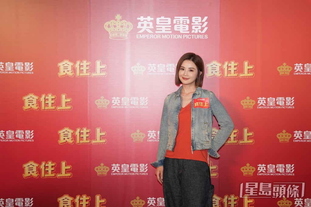 阿Sa表示很適合拍食片。