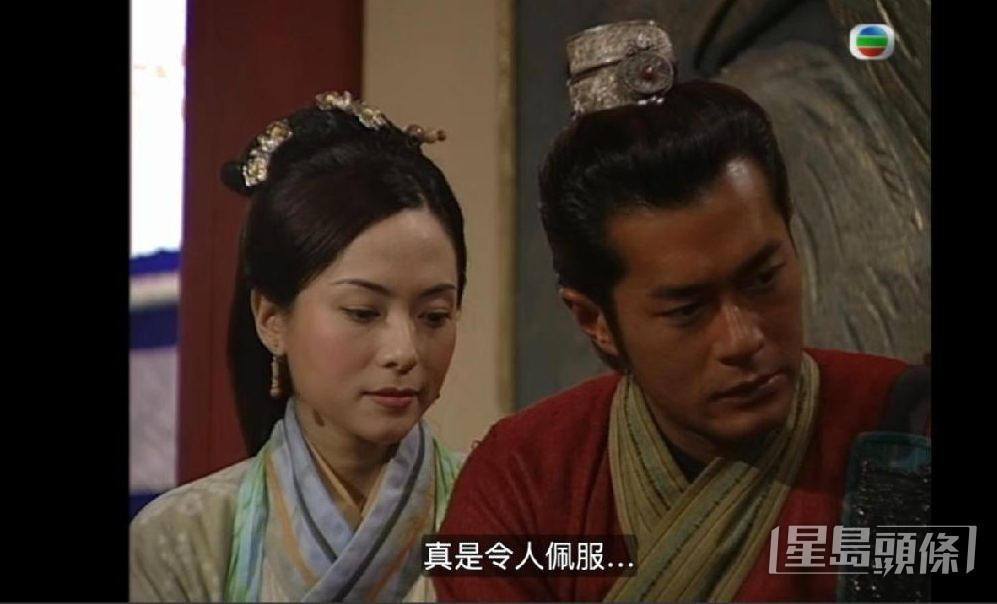 古天樂笑言遲些交代和郭羨妮戲中的孩子去了哪裡。