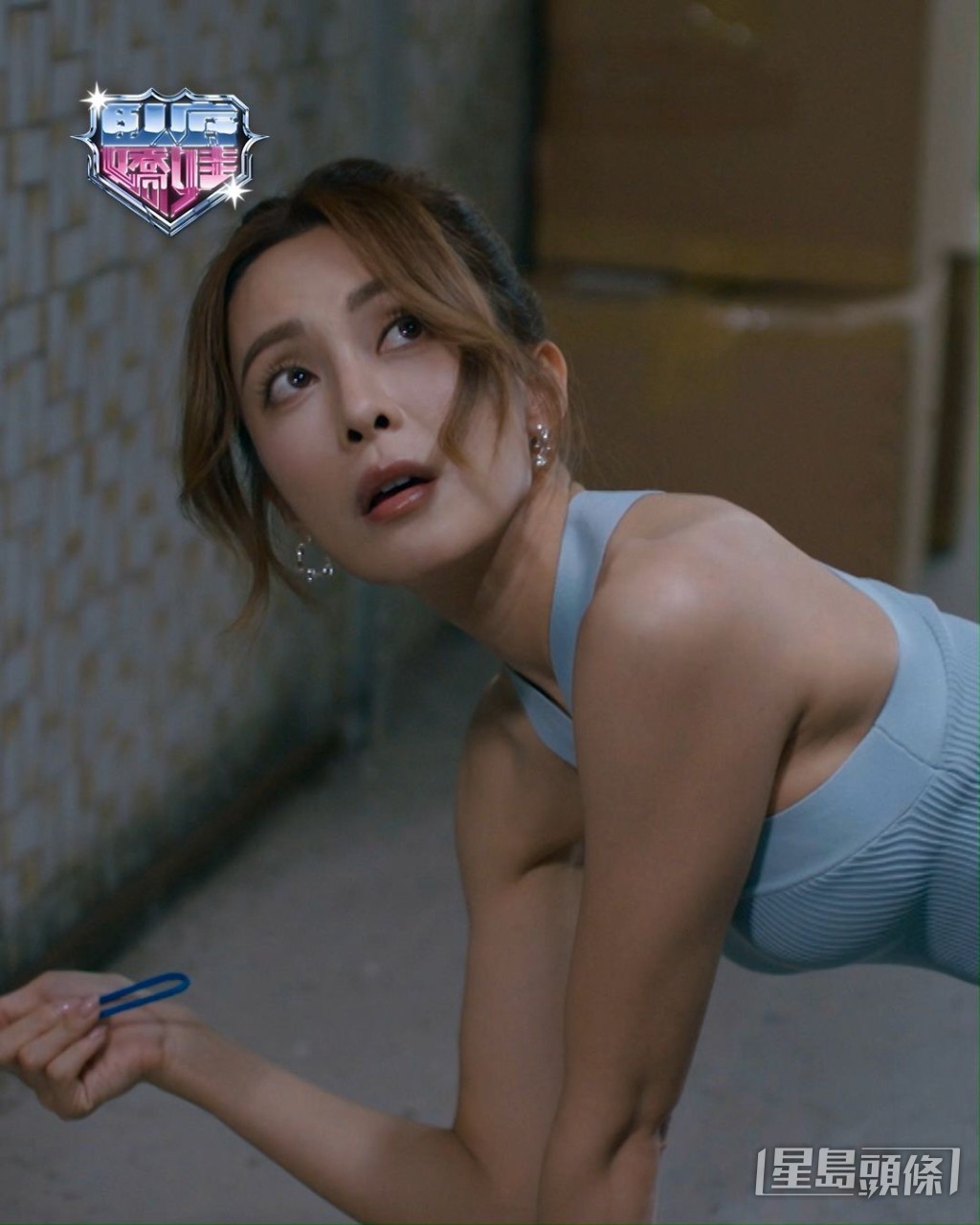 張曦雯一臉愕然。