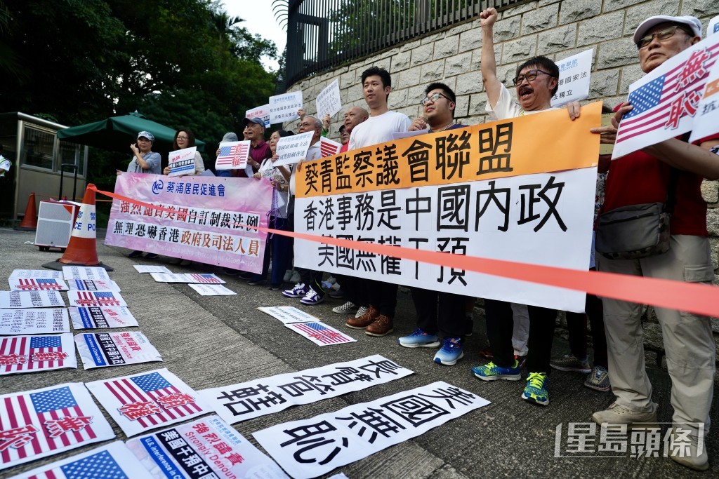 葵青監察議會聯盟及葵涌居民促進會請願。蘇正謙攝 葵青監察議會聯盟及葵涌居民促進會請願。蘇正謙攝
