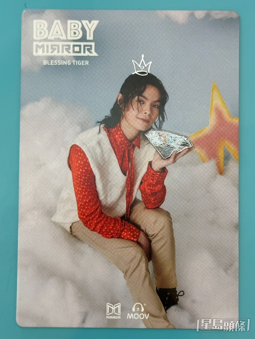 Tiger(邱傲然) Tiger(邱傲然)