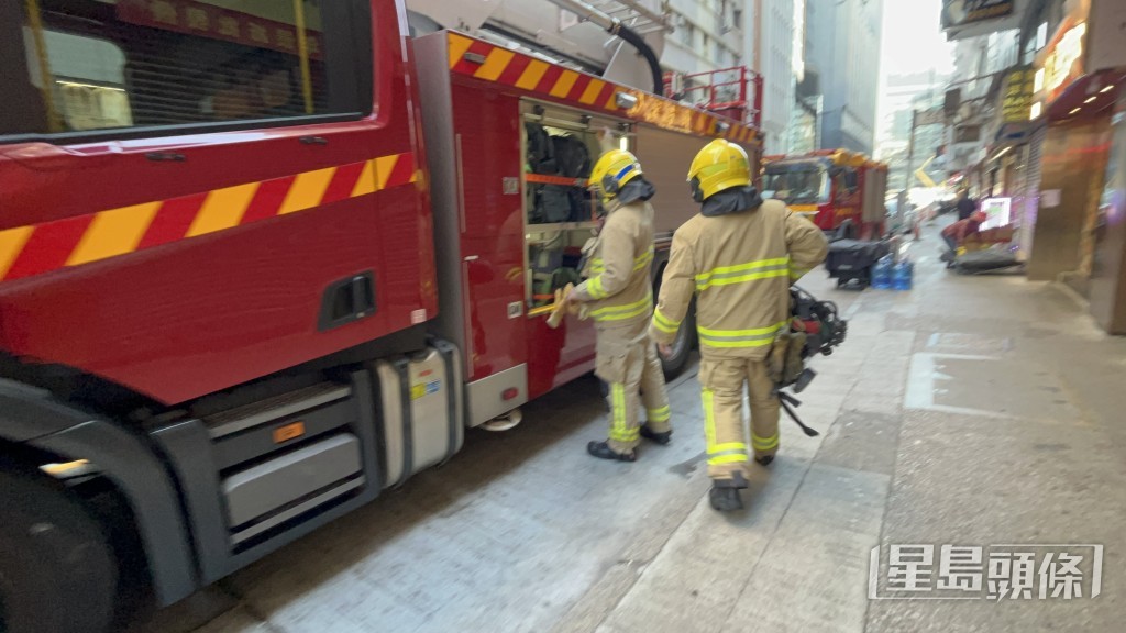 消防到場救熄火警。