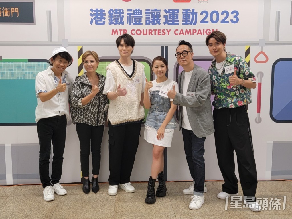 糖妹今日與胡鴻鈞出席港姐鐵活動。