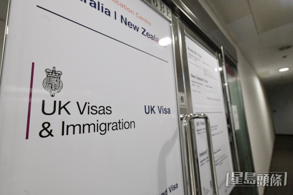對比澳洲及加拿大等國家的移民政策,英國在處理BNO港人問題上缺乏道德。資料圖片 對比澳洲及加拿大等國家的移民政策,英國在處理BNO港人問題上缺乏道德。資料圖片