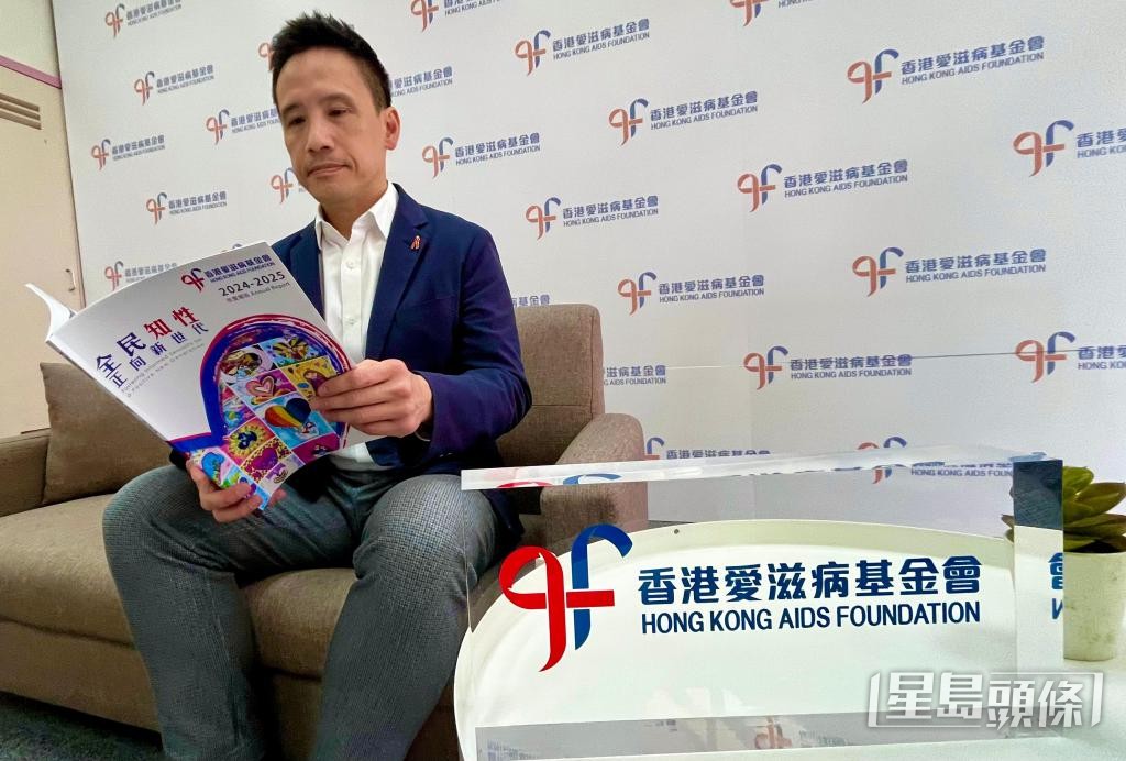 林緯遜以終結愛滋病大流行是工作目標，未來朝目標全力進發。 受訪者提供