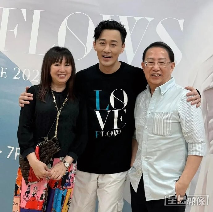 梅小青與劉家豪日前都有到澳門看林峯演唱會。 梅小青與劉家豪日前都有到澳門看林峯演唱會。