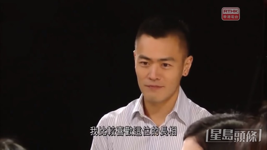 Joyce本身揀咗嘉賓游學修,但當劉鳴煒現身即轉軚,話「鍾意佢個樣」! Joyce本身揀咗嘉賓游學修,但當劉鳴煒現身即轉軚,話「鍾意佢個樣」!