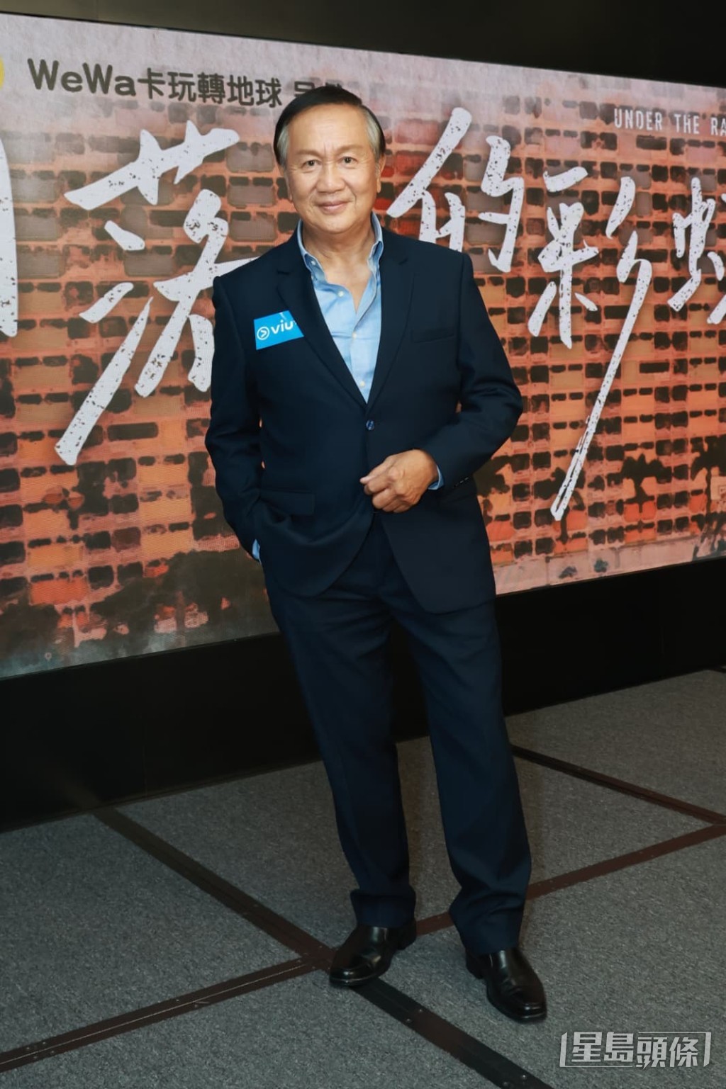 他從四哥身上獲益良多。 他從四哥身上獲益良多。