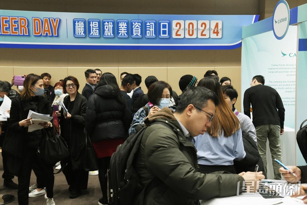机场外劳招聘范围扩至广东省外，业界促中介公司加强广东话培训。