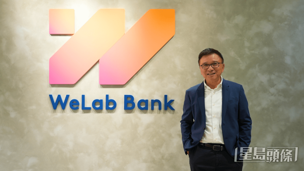 陳家強表示，他和Welab團隊均深信，香港公司是要走出去的。