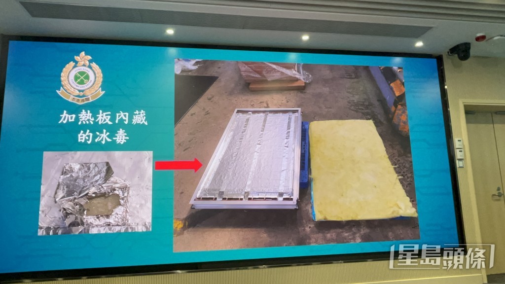 人員拆開金屬片,發現內裏有一層相信是用作隔熱的棉質物料。 人員拆開金屬片,發現內裏有一層相信是用作隔熱的棉質物料。