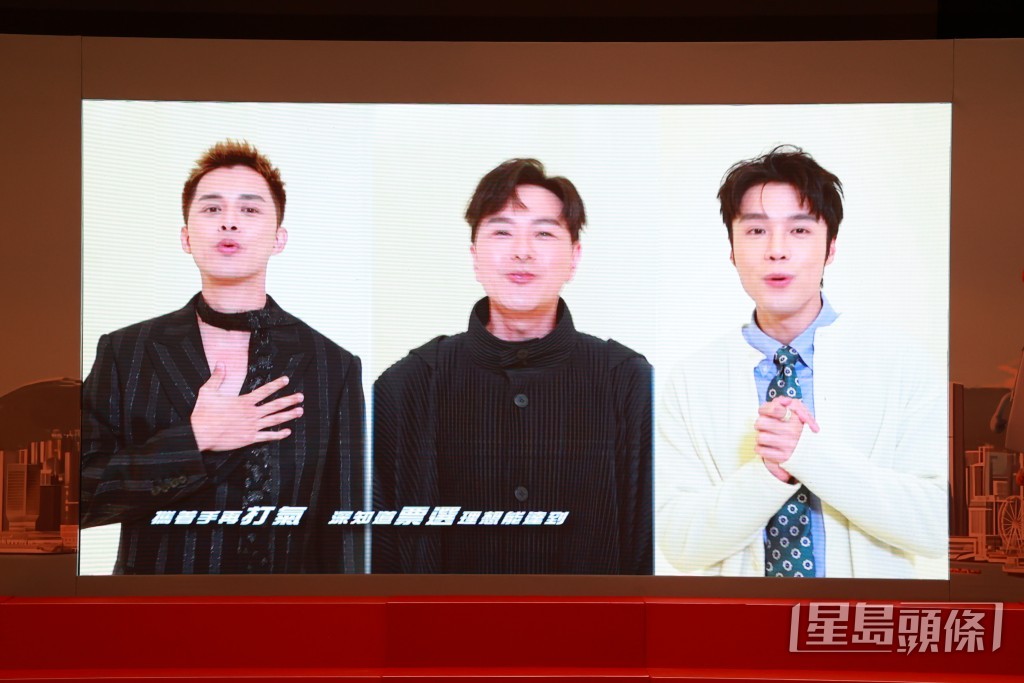 蕭正楠、丁子朗、何廣沛開金口。