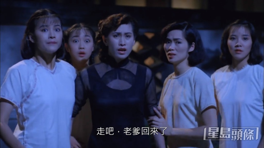 《舞台姊妹》
