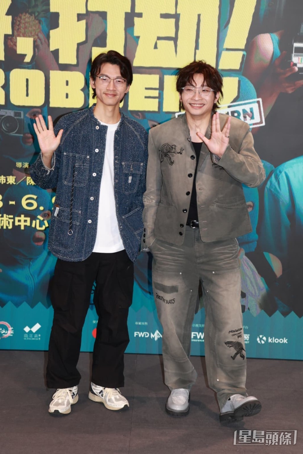阿Dee、陳湛文好合拍。