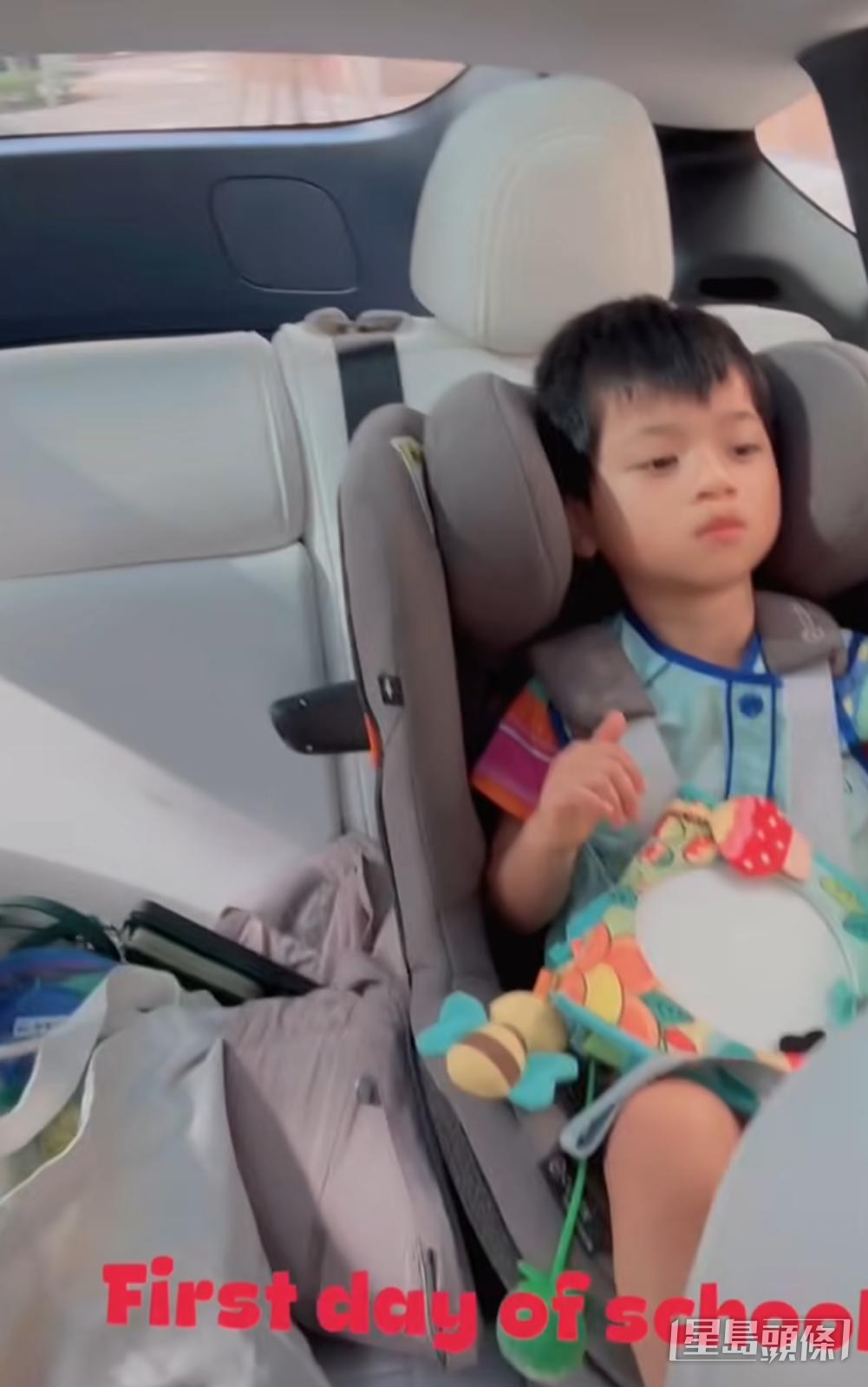 3歲兒子Asher返學。