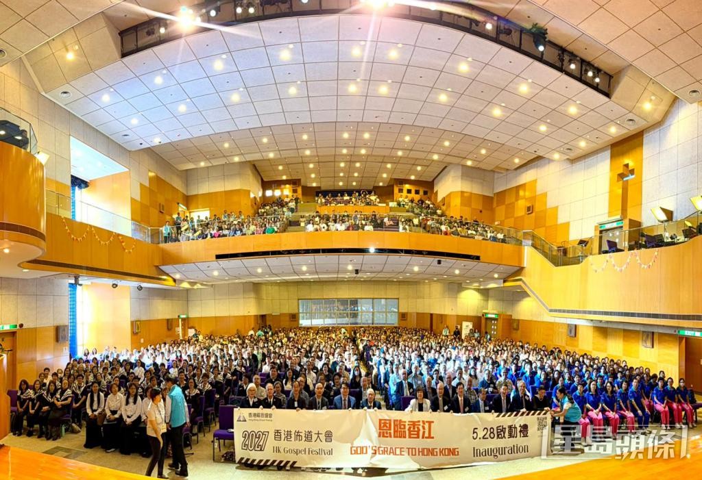 明年佈道大會主題為「恩臨香江」,適逢香港回歸30周年,陳牧師認為意義深遠。 明年佈道大會主題為「恩臨香江」,適逢香港回歸30周年,陳牧師認為意義深遠。