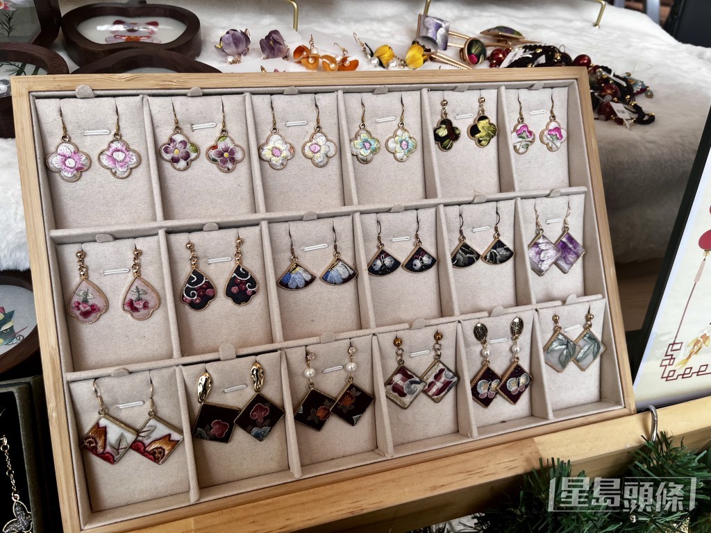 蘇州刺繡傳統手工藝品。 蘇州刺繡傳統手工藝品。