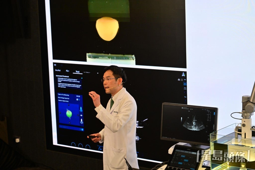 該項嶄新專利技術以無創、無痛方式為患者提供精準、高效且低成本的治療選擇。 該項嶄新專利技術以無創、無痛方式為患者提供精準、高效且低成本的治療選擇。