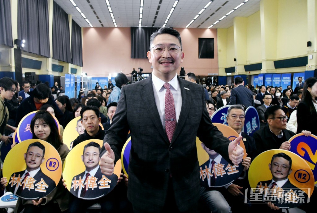 甲級能源行政總裁、經民聯的林偉全。