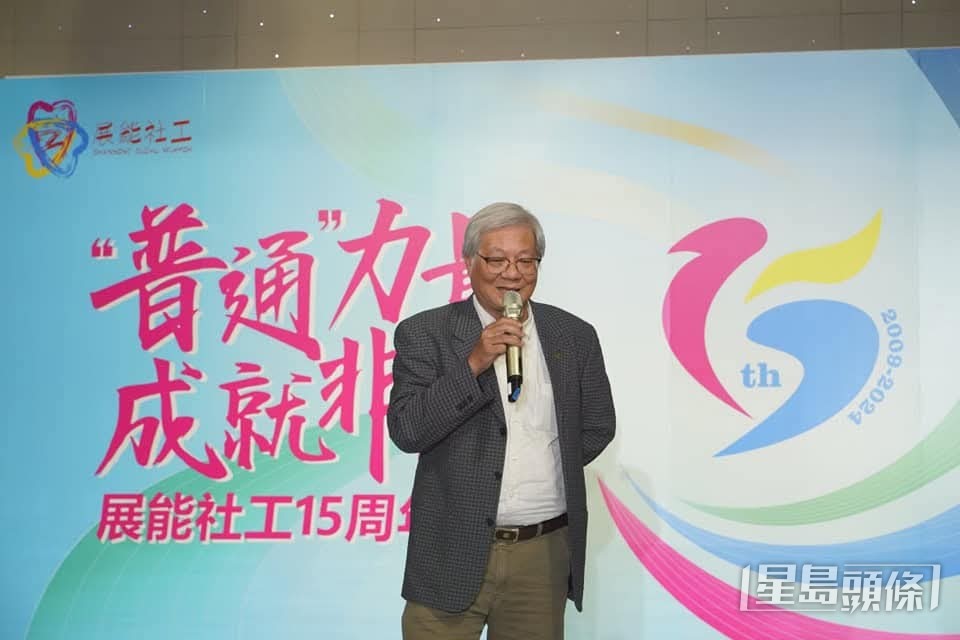 近年陳宏遠曾到內地協助培訓社工。 受訪者提供 近年陳宏遠曾到內地協助培訓社工。 受訪者提供