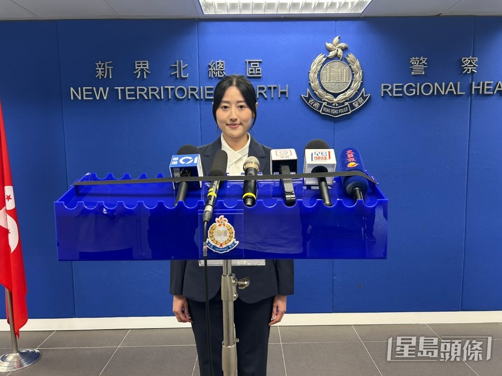 新界北總區重案組第二隊主管高級督察王靜怡交代案情。 新界北總區重案組第二隊主管高級督察王靜怡交代案情。