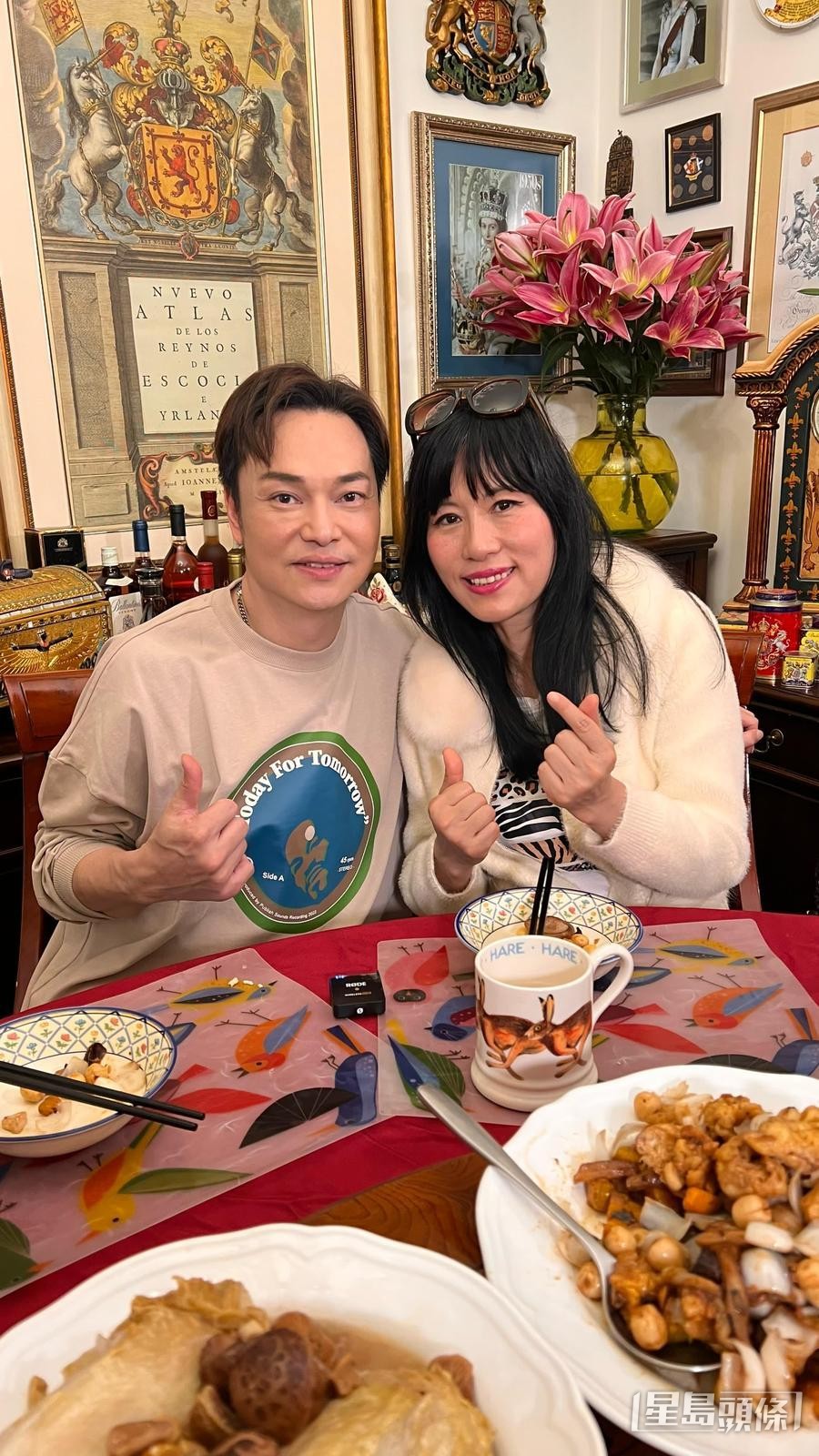 方俊煮齋請七師傅食。 方俊煮齋請七師傅食。