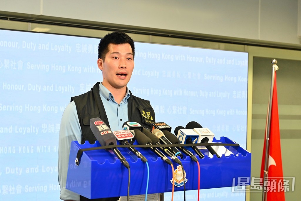 西區警區重案組第一隊高級督察郭愉勤。 西區警區重案組第一隊高級督察郭愉勤。