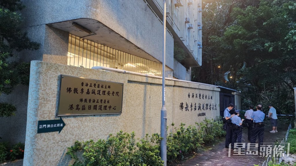 警員到場調查。黎志偉攝