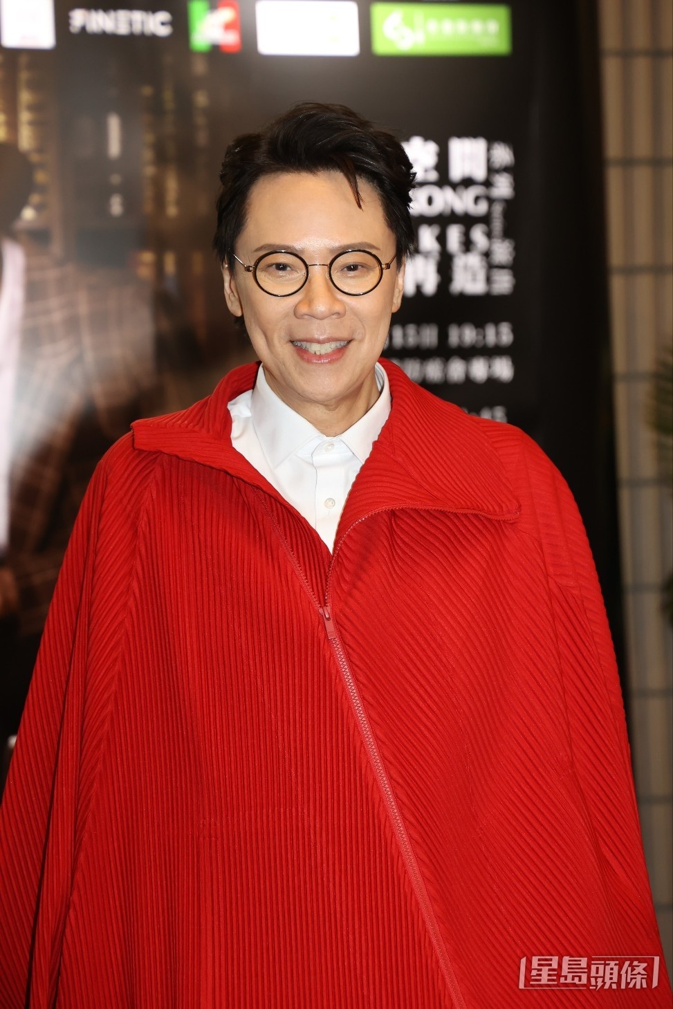 陈志云为了今次演出特意修身，在医生团队帮助下自己差不多瘦了30磅，之后也希望能再瘦5磅。3