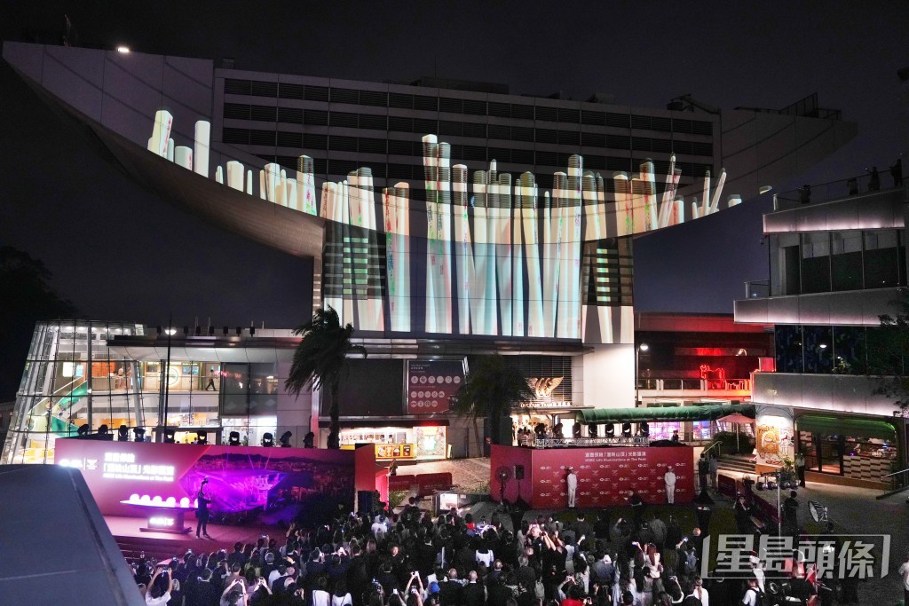 光影匯演「匯映山頂」將於本周六(13日)起在太平山頂凌霄閣正式上演。 光影匯演「匯映山頂」將於本周六(13日)起在太平山頂凌霄閣正式上演。