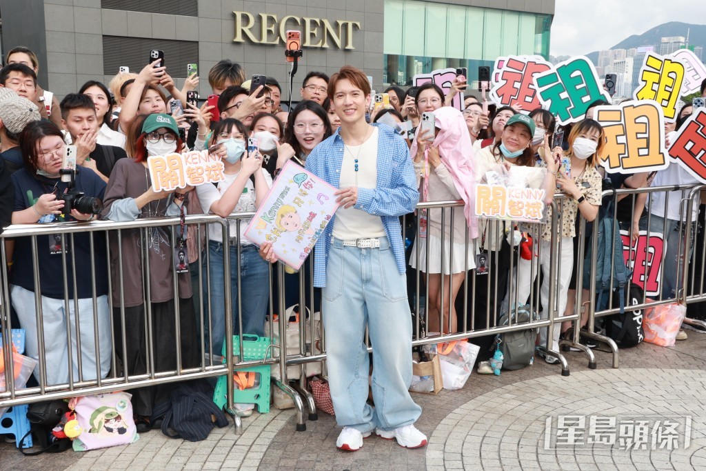 Kenny大受歡迎。