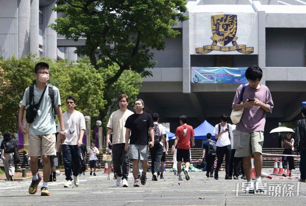 香港青年人口雖減少,但失業率及「尼特族」人數持續上升。資料圖片 香港青年人口雖減少,但失業率及「尼特族」人數持續上升。資料圖片