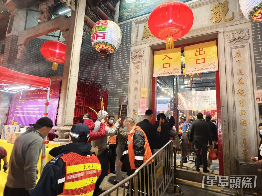 每年農曆正月廿六是「觀音開庫」（又稱觀音借庫）的傳統日子。資料圖片