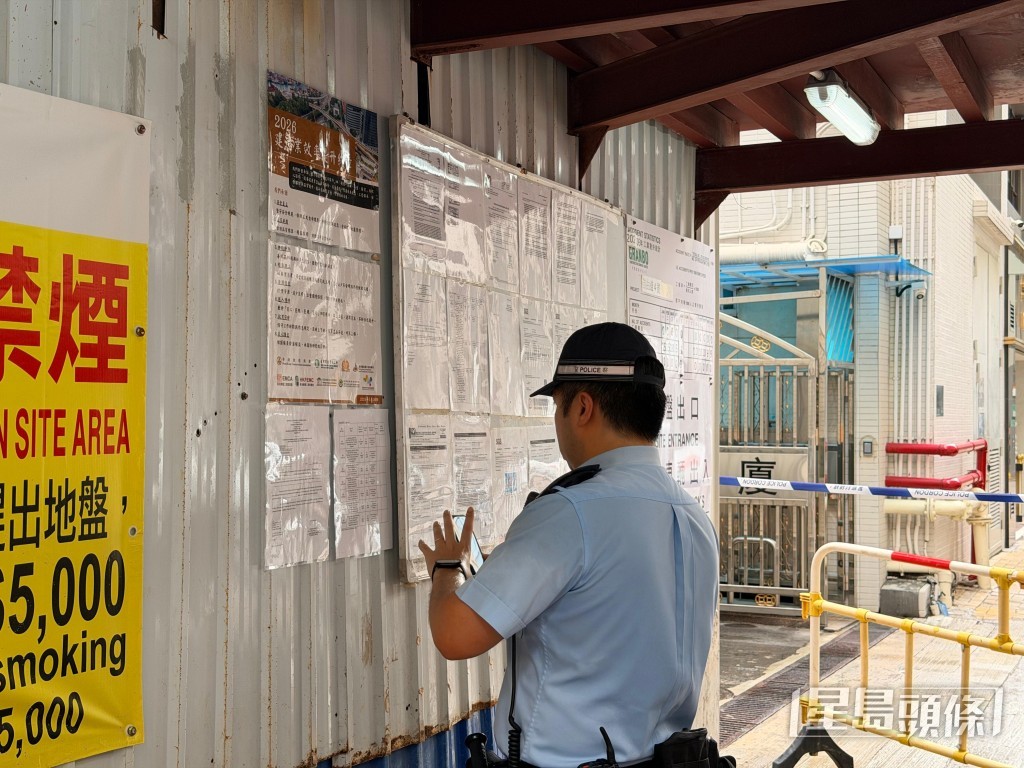 警員到場調查。梁國峰攝