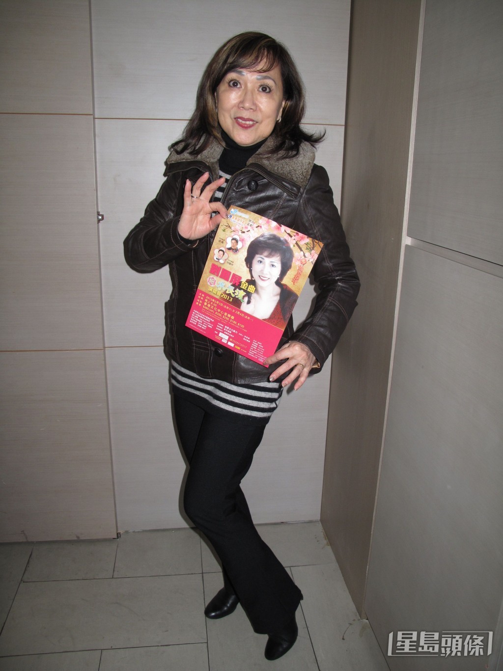 劉鳳屏於1969年推出第一張唱片《天涯歌女》。