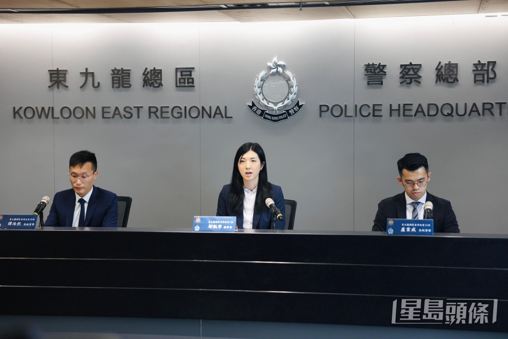 東九龍總區重案組總督察鄔凱寧(圖中) 、高級督察譚浩然(圖左)及高級督察盧業威簡報案情。楊偉亨攝 
