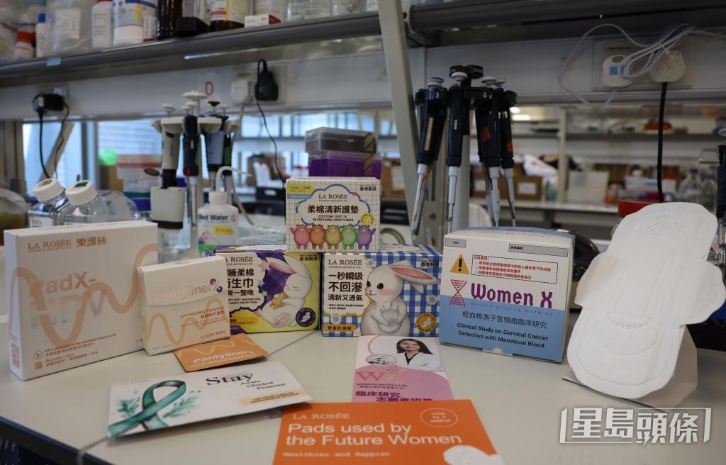 WomenX旗下衞生巾品牌LA ROSÉE的產品均為本地製造。 WomenX旗下衞生巾品牌LA ROSÉE的產品均為本地製造。